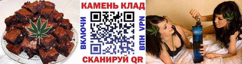 Cannafood марихуана  Купить  Козьмодемьянск 