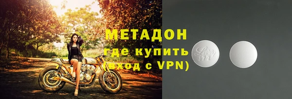 скорость Богородицк
