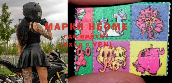 скорость Богородицк