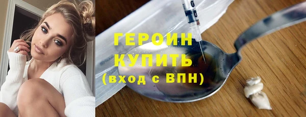 дурь Богданович