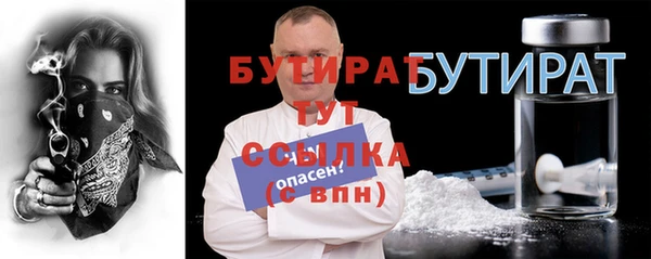 дурь Богданович