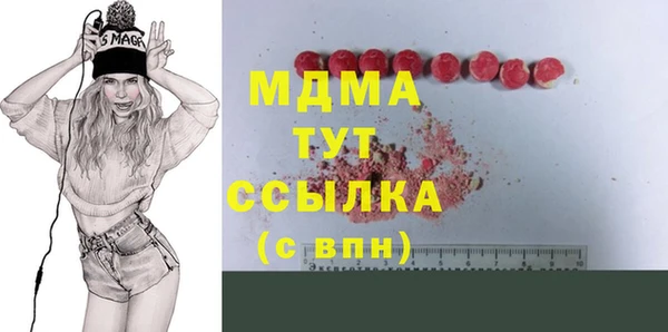 дурь Богданович
