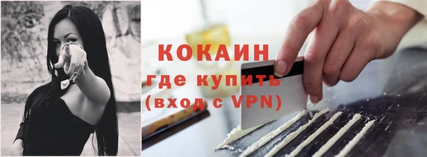 скорость Богородицк