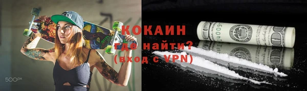 дурь Богданович