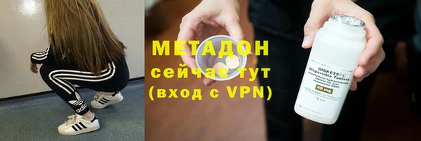 скорость Богородицк