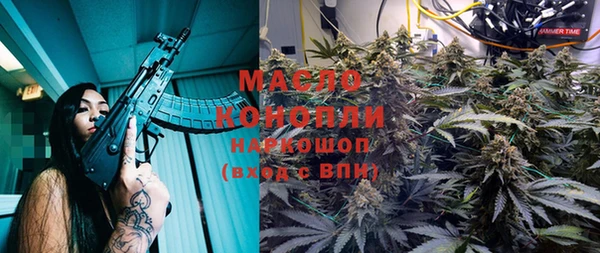 скорость Богородицк