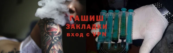 дурь Богданович