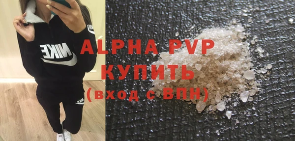 скорость Богородицк
