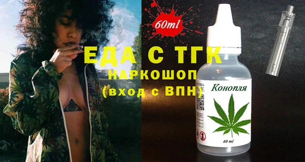 дурь Богданович