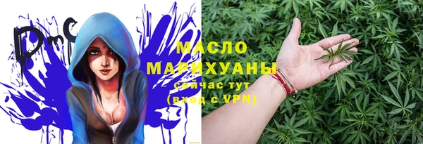 скорость Богородицк