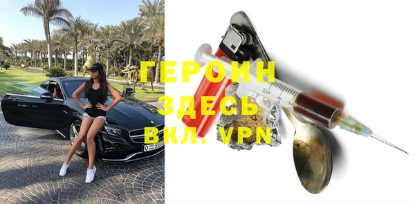 дурь Богданович