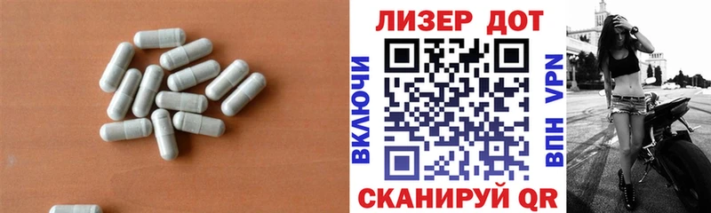 ЛСД экстази кислота  Купить  Козьмодемьянск 