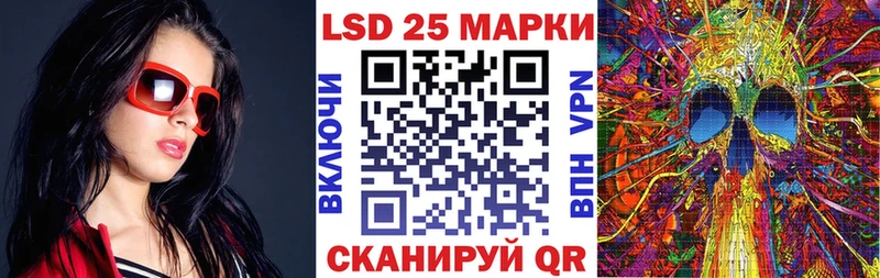 Купить где  Козьмодемьянск  Наркотические марки 1,8мг 